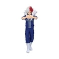 thumbnail image 3 of Figura Coleccionable Banpresto Bandai My Hero Academia Varios Modelos 1 Pieza, 3 of 4