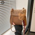 thumbnail image 1 of Bolso Maillard de felpa de lana de cordero para mujer, nuevo bolso pequeño de alta gama con pelo, bandolera para teléfono móvil, 1 of 7