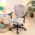 thumbnail image 7 of Swivel Chair Cover Stretchy Office Armchair Protector Seat Backrest Decoration, 7 of 7