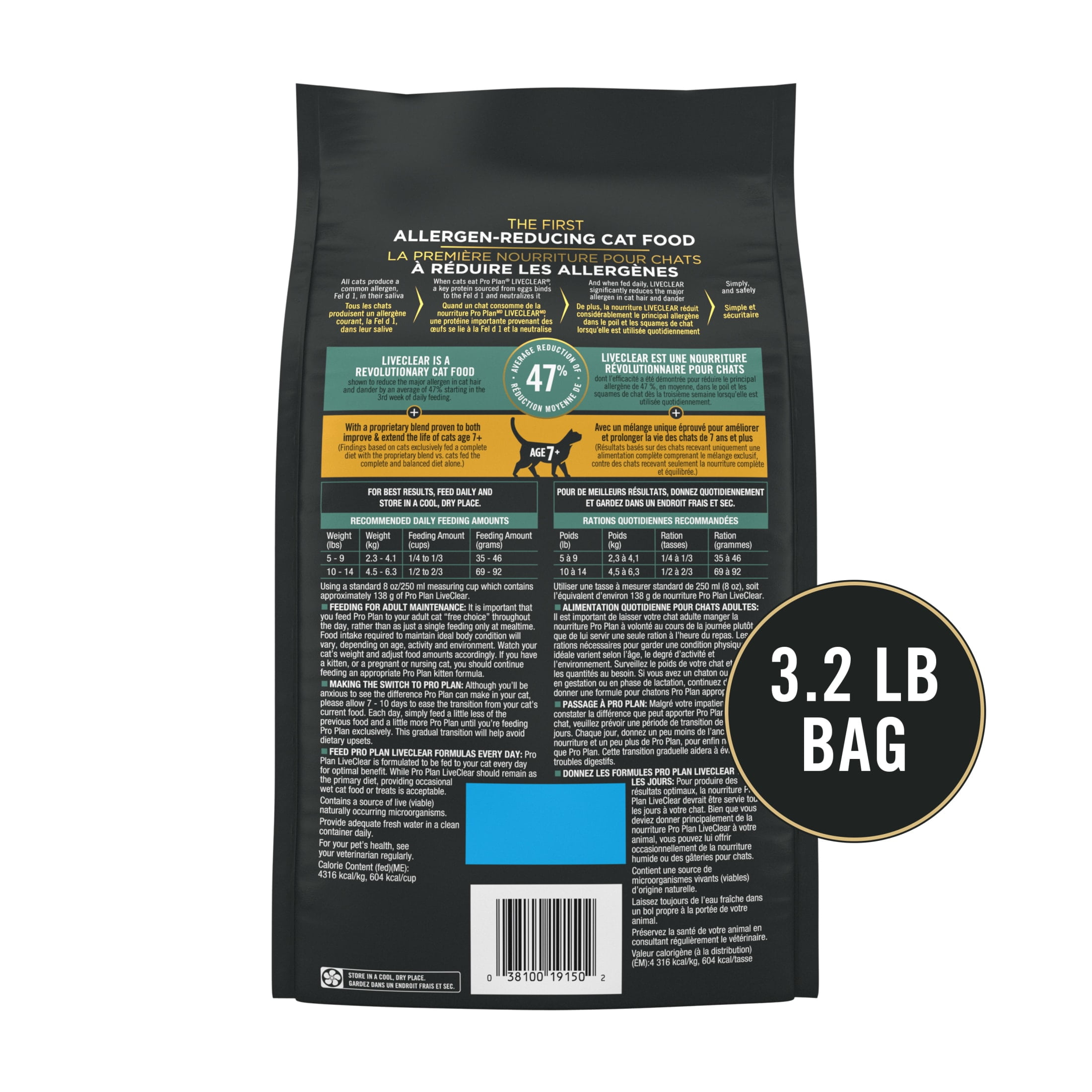 Purina Pro Plan LiveClear Cat Food 7+ Cat Allergen Reducer Chicken and Rice Formula Dry Cat Food