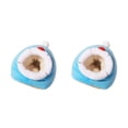 thumbnail image 2 of Decodeary Animal Sleeping House Pet Cage Small Animals Nest Dormitory Children Type5 2Set, 2 of 6