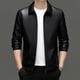 thumbnail image 4 of Abrigo de cuero para hombre, ropa genuina de alta gama, cuello polo informal, nueva chaqueta de piel de oveja negra para otoño para hombre, 4 of 4