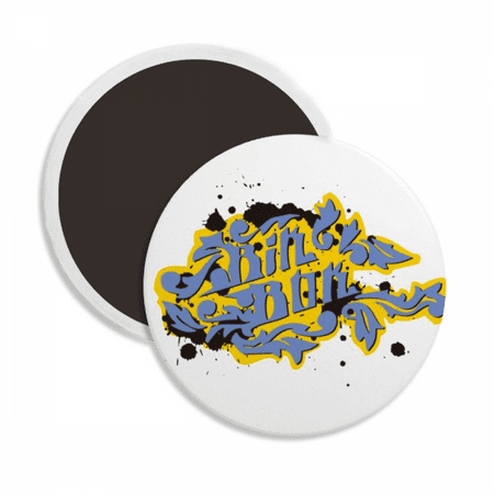 

Hip-Hop Rock And Roll Bin Box Pattern Round Ceracs Fridge Magnet Keepsake Decoration