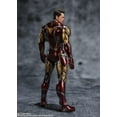 thumbnail image 3 of Tamashii Nations - Avengers: Endgame - Iron Man Mark 85 - Edition- (The Infinity Saga), Bandai Spirits S.H.Figuarts Action Figure, 3 of 8