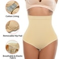 thumbnail image 3 of QRIC Womens Mid-Waisted Tummy Control Underwear Seamless Hip & Butt Enhancer Padded Panties Body Shaper Brief, 3 of 6