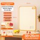 thumbnail image 3 of Double-sided Cutting Board, For Kitchen Plastic Chopping Board Set Non-Slip Feet And Drip And Grinding Area For Grinding Garlic Cutting Board Set For Cut, 3 of 9