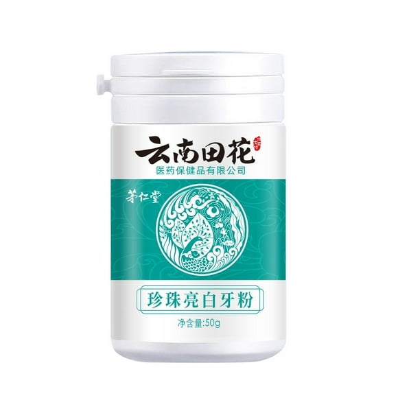 FcBaudy Toothpaste, Whitening Toothpaste, Yunnan Materia Medica Pearl Brightening White Bicarbonate Tooth Wash Powder Tooth Stain Cleaning Powder Fresh Breath 50g toothpaste toothpaste