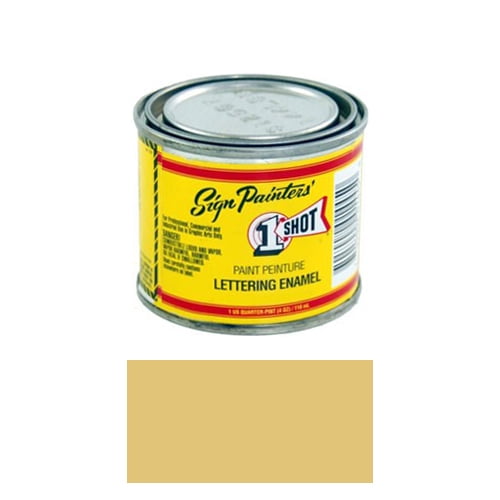1/4 Pint 1 Shot TAN Paint Lettering Enamel Pinstriping & Graphic Art