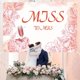 thumbnail image 2 of 1pc, Wedding Flag Church Wedding Props Arrangement Decoration Hanging Flag Pink Wedding Banner Romantic Background Cloth, 2 of 5