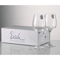 thumbnail image 1 of Eisch Sensis Plus Verre à Vin Rouge Supérieur 21.2 oz Respirant Résistant aux Chocs (Ensemble de 2), 1 of 6