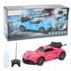 thumbnail image 1 of RC Carfor Kids, 1/24 Escala RC Coche Control Remoto Coche Eléctrico Escala RC Coche Innovación Moderna, 1 of 8