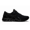 thumbnail image 1 of NEW Men's Asics GEL QUANTUM 360 KNIT 2 Shoes 1201A361 001 Black, 1 of 3
