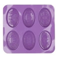 thumbnail image 3 of , 6-Grid Heat-resistant Silicone  Easy To Use Originality Pattern Silicone  For Home Bakery Oval, 3 of 8