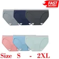 thumbnail image 6 of Women's Fruit Of The Loom 6DBIKHT Heather Bikini Panties - 6 Pack (Assorted 5), 6 of 6