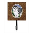 thumbnail image 1 of Alaskan Malamute Leash Holder Or Key Hook, 1 of 1