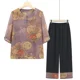 thumbnail image 4 of Camiseta de malla de manga corta de verano para mujeres mayores, estilo ancho, traje fino y transpirable, ropa para madres de secado rápido, 4 of 4