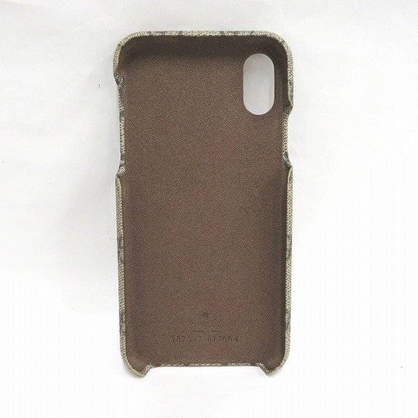 Gucci Gucci Gg Supreme Offidia Iphonex Xs Case Smartphone Unisex Walmart Com