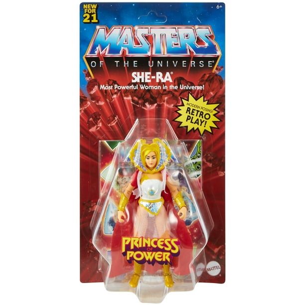 masters of the universe action figures price guide