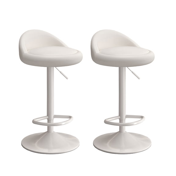 HDHNBA PU Leather Adjustable Swivel Low Back Bar Stools Set of 2 for Kitchen Dining Room, White