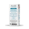 thumbnail image 7 of Aloe Cadabra Organic Natural Personal Lube Sex Vegan Edible Naked Strawberry 2.5oz, 7 of 7