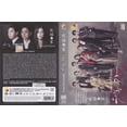 thumbnail image 2 of Graceful Family Korean DVD - TV Series (NTSC), 2 of 2