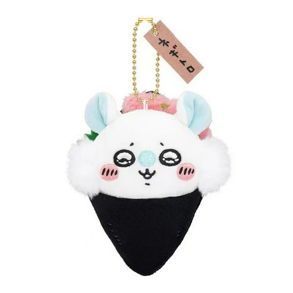 4.7 Inch Chikawa Plush Keychain, Soft Stuffed Figure Plushie Backpack Pendant Home Decor for Fans