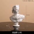 thumbnail image 2 of Estatua de figura griega nórdica David Qin adornos de resina femeninos boceto estudio de arte adornos de naturaleza muerta, 2 of 5