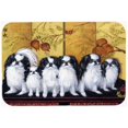 thumbnail image 1 of Carolines Treasures MH1060CMT Japanese Chin Tea House Kitchen & Bath Mat, 20 x 30, 1 of 1
