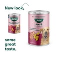 thumbnail image 5 of Jinx Pate with Beef & Vegetables  Natural Wet Dog Food, Grain Free, 13 0z. Can, 5 of 12