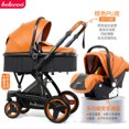 Belecoo High Landscape Baby Stroller Carrying Basket Can Sit Lie Down