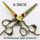 thumbnail image 2 of Juego de tijeras profesionales para cortar el cabello de 6 pulgadas con tijeras de entresacar, acero inoxidable color dorado y morado., 2 of 4