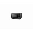 thumbnail image 1 of Microwave  1.0 Cf  Black, 1 of 5