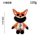 thumbnail image 3 of Smiling Critters Plush Toys Hopscotch CatNap BearHug Plushie Doll Kawaii Stuffed Noel Decoration Plushing Doll For Kid Gift, 3 of 5