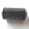 thumbnail image 3 of BRP High Performance Oil Filter for 1503 & 1630 Can-Am Seadoo Rotax, 420956744, 3 of 4
