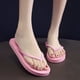 thumbnail image 5 of Zapatillas de playa cómodas y sencillas para mujer, chanclas antideslizantes, zapatos informales para el hogar, Verano, 5 of 7
