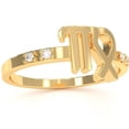 thumbnail image 2 of Virgo Zodiac Sign Diamond Ring In Solid 14k Yellow Gold, 2 of 6