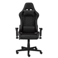 thumbnail image 4 of Chaise de jeu, Noir, 4 of 7