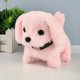 thumbnail image 1 of Electronic Plush Toys Puppy-Walking, Barking, Tail Wagging, Stretching Companion Animal for Kids Toddlers（Collar Labrador Retriever Pink）, 1 of 5