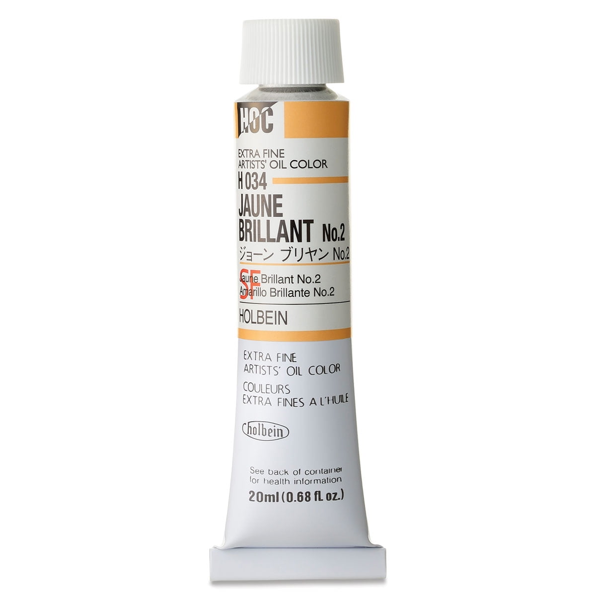 Holbein Artists' Oil Color Jaune Brilliant 2, 20 ml tube