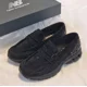 thumbnail image 1 of New Balance 1906L Black Black Cement Shoes U1906LNT, 1 of 6