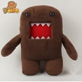 thumbnail image 3 of 1pcs 20cm Kawaii Domo Kun Domokun Plush Toys Doll Funny Domo-kun Plush Toy Soft Stuffed Animals Plush Toys for Children Gifts, 3 of 4