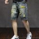 thumbnail image 4 of Pantalones cortos de mezclilla rectos de carga para hombre, bermudas, pantalones vaqueros cortos rotos para hombre, elásticos con cremallera, botones de lujo, anchos, novedad de verano, 4 of 5