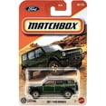 thumbnail image 1 of Vehículo de juguete fundido a presión Matchbox 2021 Ford Bronco a escala 1:64, 1 of 1