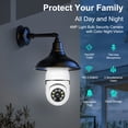thumbnail image 3 of HAWKRAY 2K Wireless Security Bulb Camera, 355° Pan/Tilt Smart Surveillance with Full-Color Night Vision, 5G/2.4GWiFi Two-Way Audio, Motion Detection Alarm, Cloud Storage, Easy Installation, 3 of 9