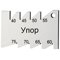 thumbnail image 3 of DYNWAVECA Carbon Steel Angle Measuring Tool Thread Cutting for Metalworking Woodworking - ynop, 3 of 8