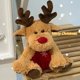 thumbnail image 3 of Bufanda de reno de Navidad de 25cm, muñeco de peluche de juguete, decoración del sofá del hogar, regalos para niños, accesorios de decoración de Año Nuevo, 3 of 4