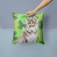 thumbnail image 2 of St Patrick's Design with Dog Fabric Decorative Pillow, 2 of 4