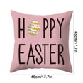 thumbnail image 3 of Decoraciones de Pascua, adornos de Pascua, regalos de Pascua, funda de almohada de la serie de Pascua, funda de cojín de conejito lindo, funda de almohada para la cama del hogar, funda de almohada de, 3 of 6