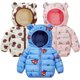 thumbnail image 2 of Chaquetas de plumón ligeras con capucha para niños, abrigos con cremallera, estampado de Spiderman de dibujos animados, ropa de abrigo informal cálida para niñas, Otoño e Invierno, 2 of 5