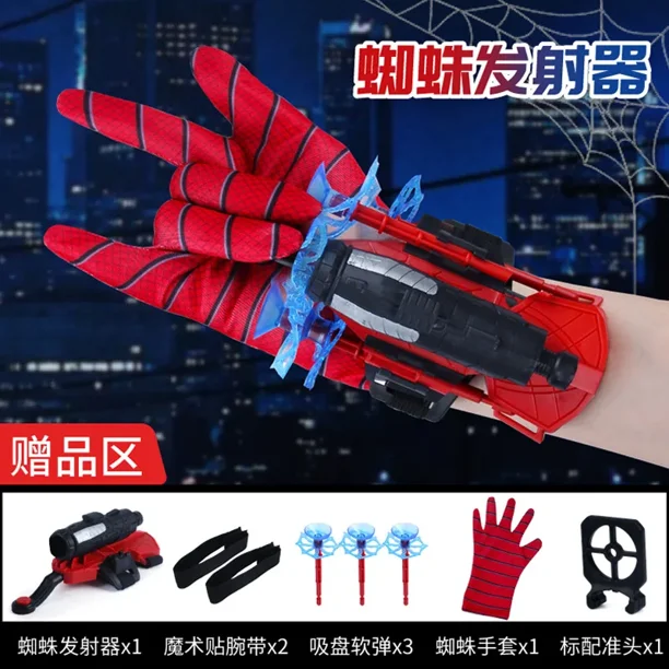 Lanzador giratorio de Spider-Man de Disney, pistola de bala suave, ventosa, eyección, juguetes de regalo de cumpleaños para niños(Spiderman A,1PCS